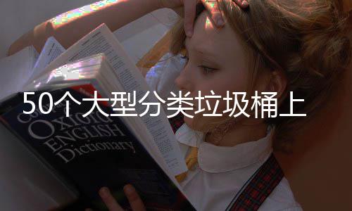 逆水寒手略游剑雨刀遇攻霜奇
